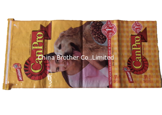 China Printed Bopp Laminated PP Woven Bags ,  Polypropylene Fertilizer Packaging Bags supplier