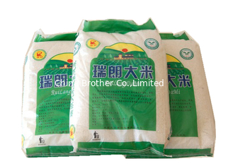 China 100% Recyclable Multi Color PP Woven Rice Bag Side Gusset Tear Resistant supplier